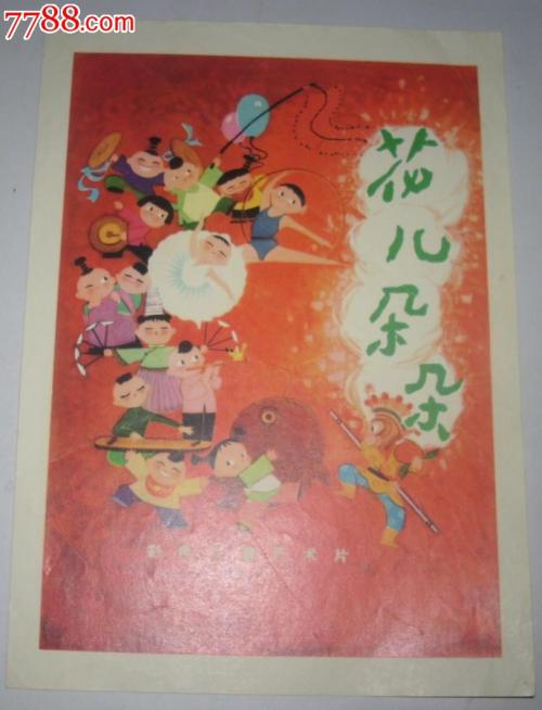 哈洛办理假文凭